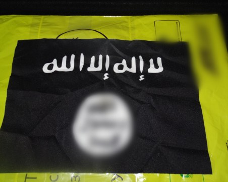 Бащата на кандидат-терориста от Пловдив потърсил помощ от ДАНС преди месец