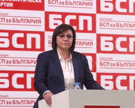 Червените отхвърлиха обясненията на Нинова за резултата от изборите