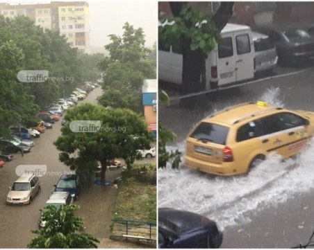 Дъждовете се завръщат! Жълт код за порои в 13 области, ще има и градушки