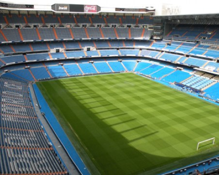 Испания и Португалия ни цакат за световното през 2030 година