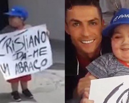 Роналдо спря автобуса на Португалия, за да прегърне болно дете