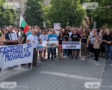 Стотици в София – подкрепиха осъдените полицаи по делото 