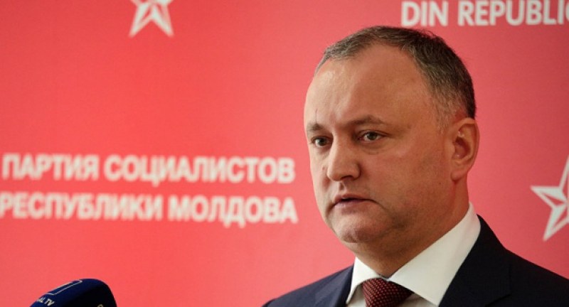 Конституционният съд отстрани президента на Молдова