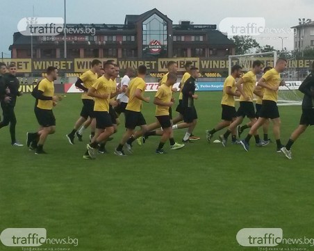 Ботев Пловдив с първа тренировка,  новият кондиционен треньор изведе отбора