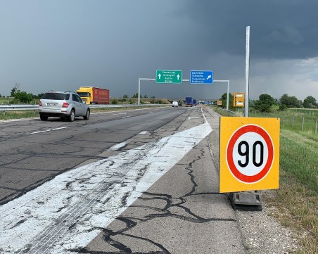 Пътен възел на АМ 