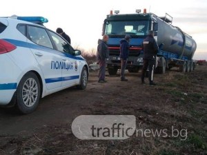 Над 28 бона от глоби събра РИОСВ през май в Пловдивско
