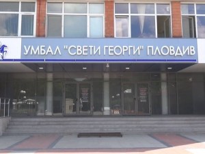 Спасиха бебе с продупчено тънко черво в Пловдив
