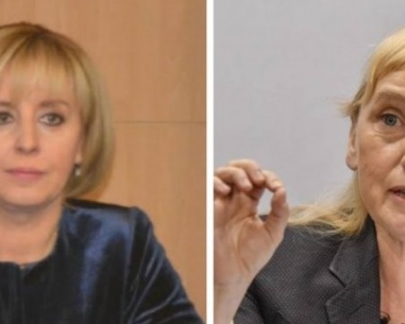 БСП София се ослушва за кмет на София: Манолова, Йончева, Паргов…