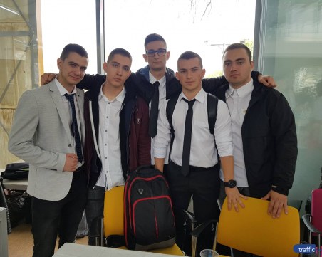 Единадесетокласници от Пловдив извоюваха награда от национален конкурс