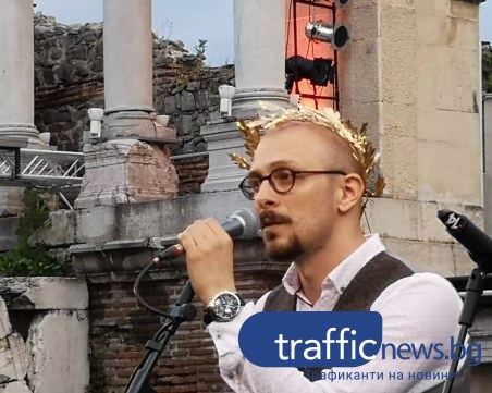 Иван Ланджев е носителят на 