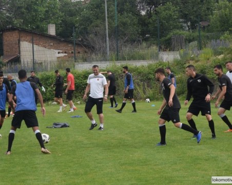 Локо с първа тренировка на лагера в Самоков