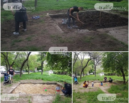 За пример! Пловдивчани сами си възстановяват парк, правят пейки и детски кът