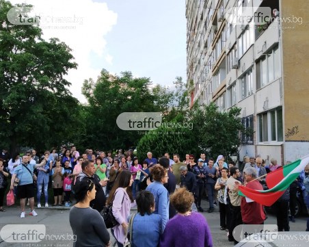 Жители на ж.к. 