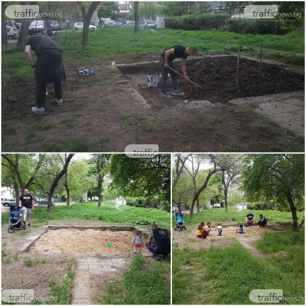 За пример! Пловдивчани сами си възстановяват парк, правят пейки и детски кът