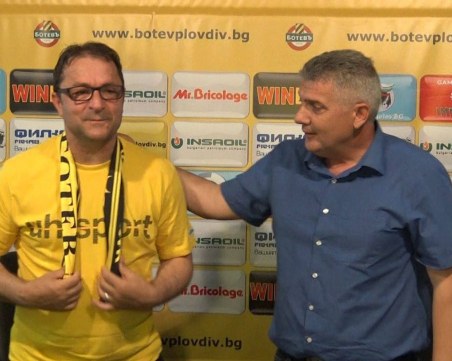 Новият треньор на Ботев: Щастлив съм, все едно съм подписал за 10 милиона
