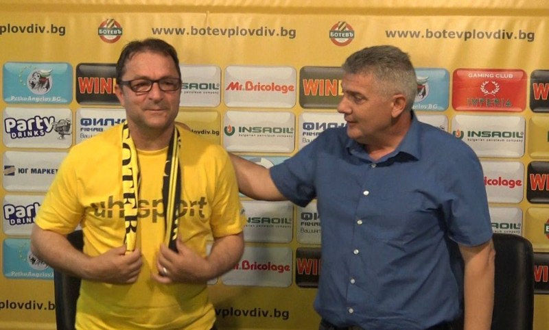 Новият треньор на Ботев: Щастлив съм, все едно съм подписал за 10 милиона