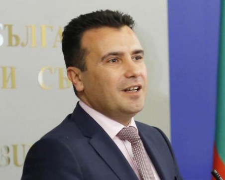 Атомна комбина: Македония обмисля дали да се включи в АЕЦ 