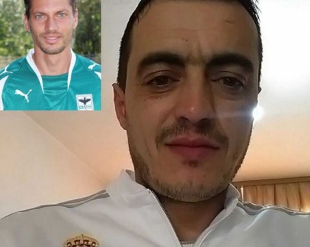 Бившият футболист на Ботев забил 97 пъти ножа в тялото на своя приятел