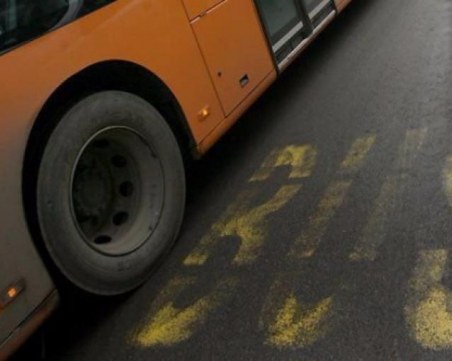 BUS лентата за автобусите: За 48 часа – 1000 сгафили и спипани столичани