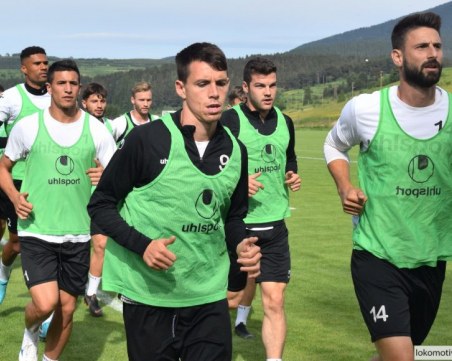 Локо със загуба в първата контрола