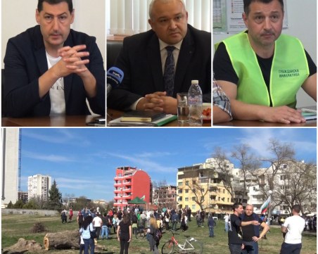 Община Пловдив ще търси нов терен за инвеститора на парка зад хотел 