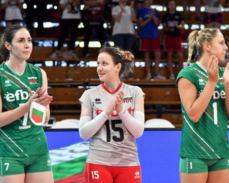 Волейболистките с историческа победа в Лигата на нациите