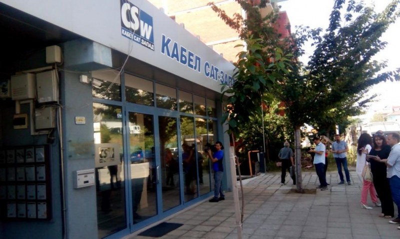 Aкция срещу пиратството: ГДБОП тършува из офиси на кабелни оператори