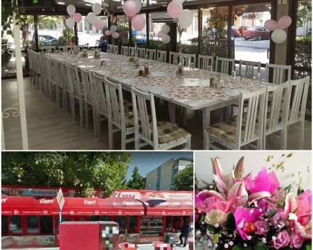 Акциите продължават! Данъчните удариха култова кръчма в Пловдив