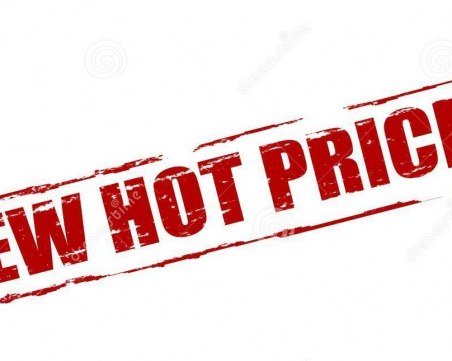 До поръчителя на хакерските атаки срещу TrafficNews: Бъдете патриоти, не харчете парите си в чужбина