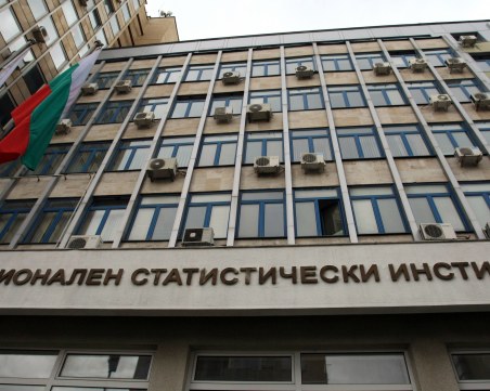 Инфлацията от началото на 2019-а – 1.8%. Поскъпнали са: Месото и ракията