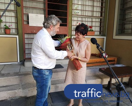 Теодора Димова е носителят на награда 