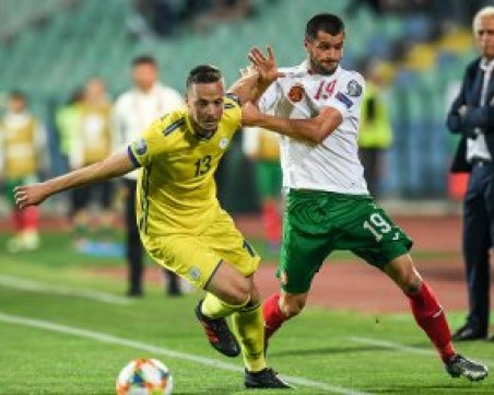 УЕФА ни погна за расизъм. Мачът с Англия може да е без публика