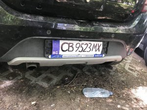 Майсторлък: Столичанин си нарисува... регистрационен номер!?