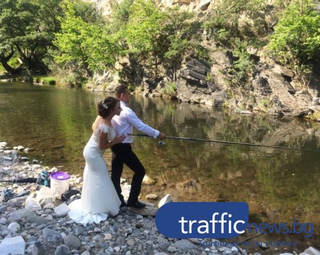 Младоженец си