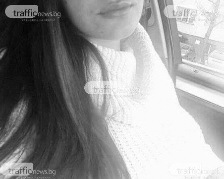 23-годишната Надя е загиналата в мелето на трамвайните релси в София