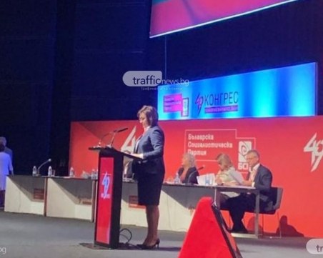 Нинова не подаде оставка пред конгреса