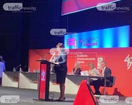 Нинова остана председател на БСП, след като се отказа от оставката си