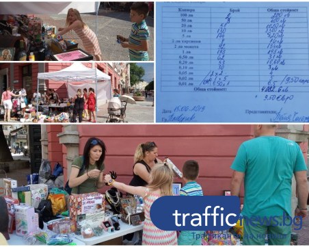 Пловдивчани не останаха безразлични към борбата на 7-годишната Мими, събраха над 4 000 лв.