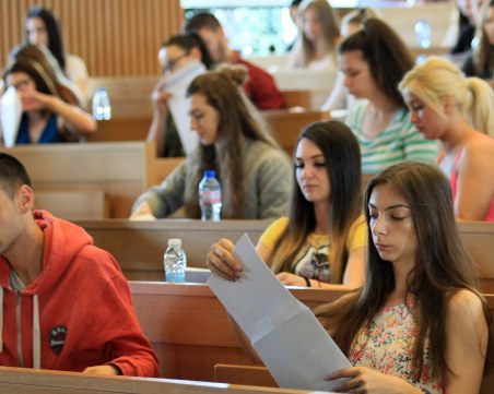 Започва класирането на кандидат-студентите в Софийския университет