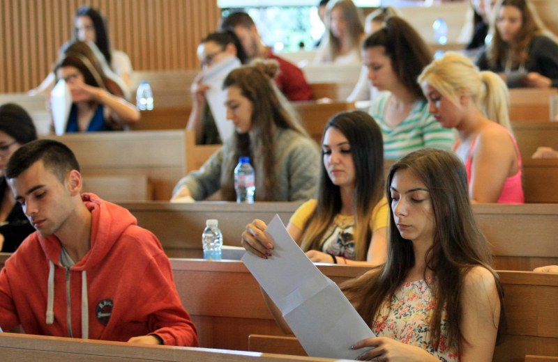 Започва класирането на кандидат-студентите в Софийския университет