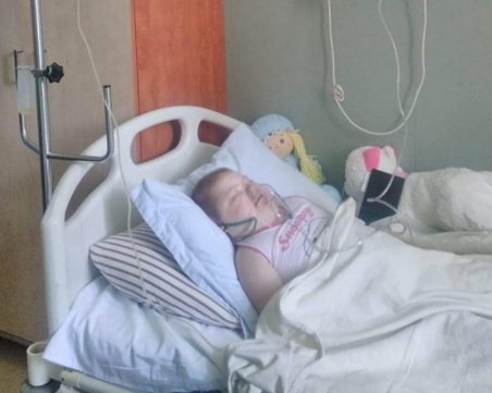 Мими остава със затруднено дишане, появи се и сърдечен проблем! Остават €62 200