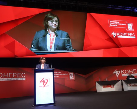 Нинова отговори на Борисов: Една оставка не може да вземете на 