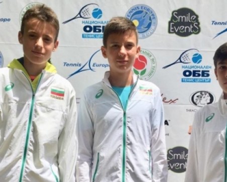Пловдивски талант в отбора на Тенис Европа