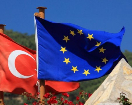 Ще замрази ли ЕС преговорите за митнически съюз с Турция?