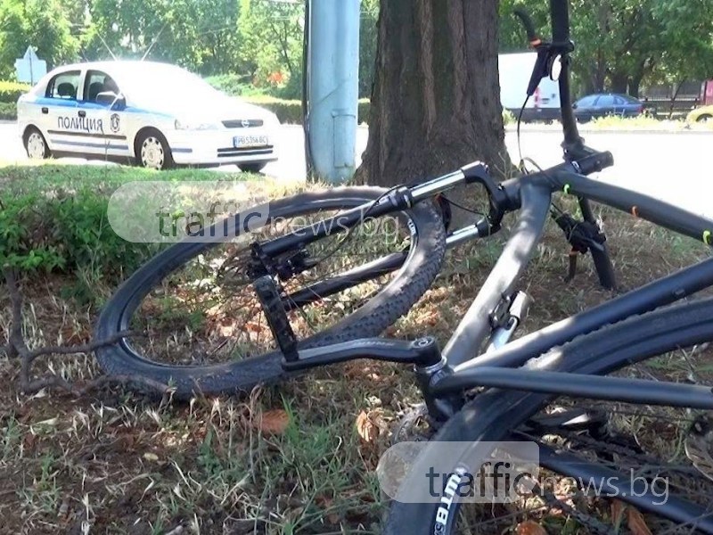Автомобил отнесе велосипед в Пловдив! 3-годишно дете и мъж са пострадали