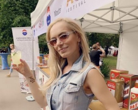 Ива Екимова си направи татуировка, за да привлече любовта