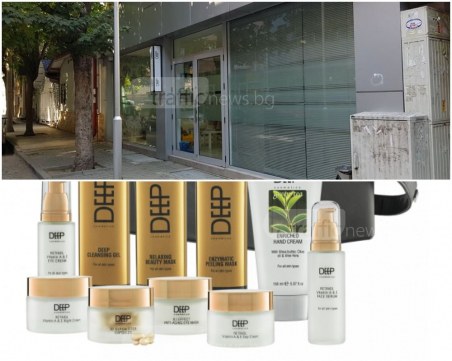 Пловдивчанка алармира за схема с 