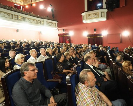 Пловдивска болница отбеляза 140 години от основаването си