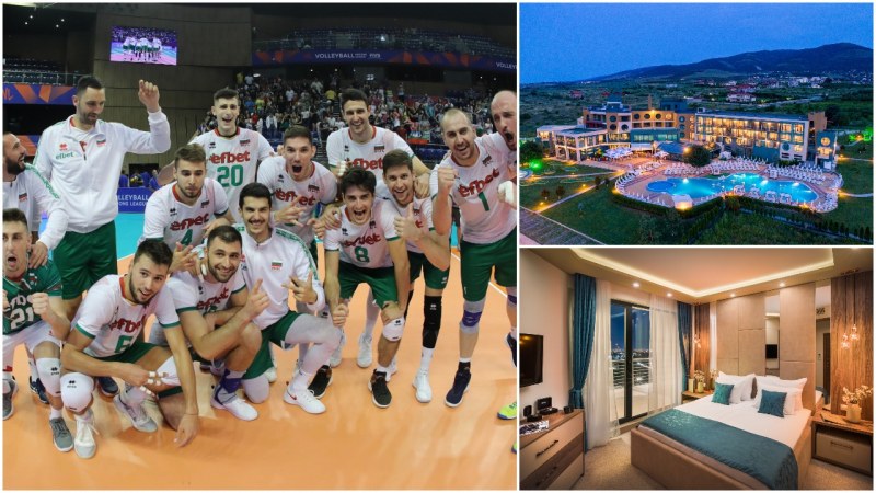 Волейболни отбори от световен ранг избраха известен СПА хотел край Пловдив