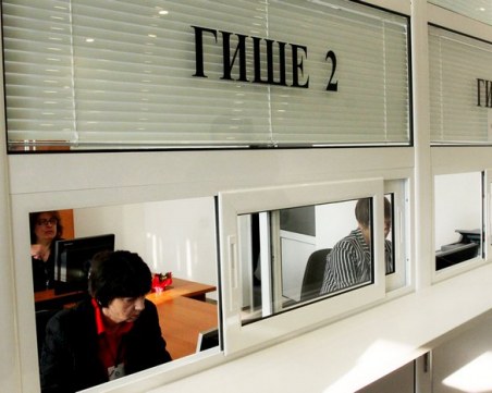 Чиновници треперят! Томислав Дончев им пратил 